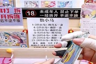 表现不错难阻失利！英格拉姆15中10得到23分6板6助3断